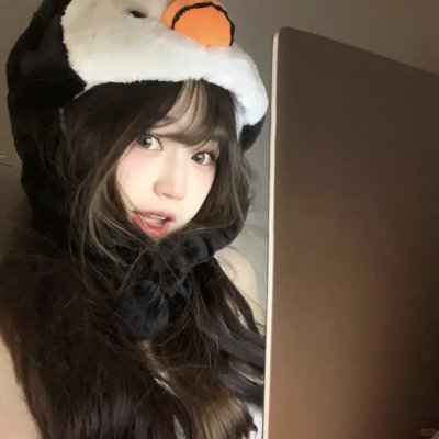 新山海经